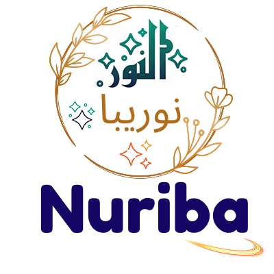 nuriba
